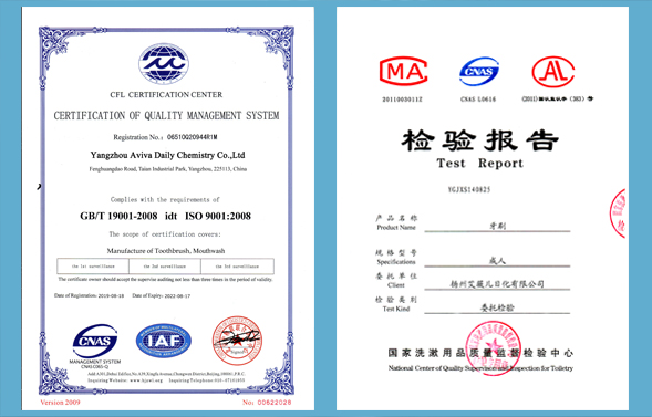 Certificates